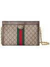 Ophidia GG Small Shoulder Bag Brown - GUCCI - BALAAN 2