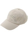 Unisex Courtside Ball Cap Ivory VOL21227 - HOUSE OF SUNNY - BALAAN 2