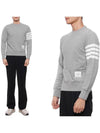 4 Bar Loopback Jersey Sweatshirt Light Grey - THOM BROWNE - BALAAN 3