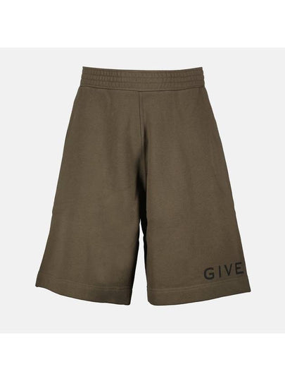 Logo Print Pocket Shorts Green - GIVENCHY - BALAAN 2