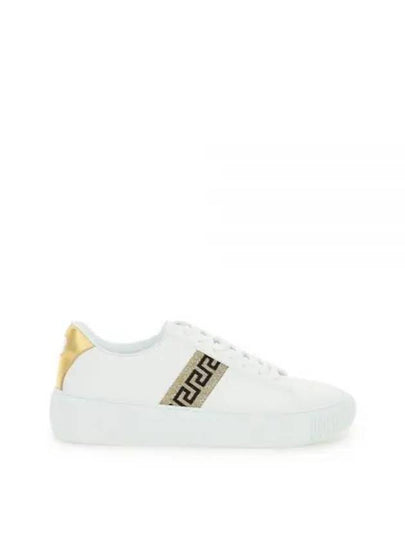 Greca Leather Low Top Sneakers White - VERSACE - BALAAN 2