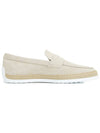 Suede Penny Loafer Beige - TOD'S - BALAAN 5