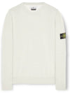 Logo wafan round neck knit white 761562160 V0020 - STONE ISLAND - BALAAN 1