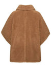 TEBE Teddy Bear Cape Camel - MAX MARA - BALAAN 5