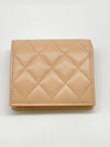 Small Flap Wallet Caviar Leather Light Beige - CHANEL - BALAAN 3