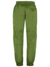 Zipper Detail Nylon Track Pants Green - BOTTEGA VENETA - BALAAN 3