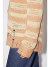 Distressed Stripe Cardigan Beige - ACNE STUDIOS - BALAAN 6