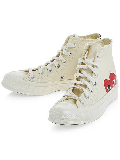 Chuck Taylor High Top Sneakers P1 K112 2 White - COMME DES GARCONS - BALAAN 2