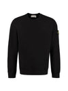 Wappen Patch Crewneck Sweatshirt Black - STONE ISLAND - BALAAN 1