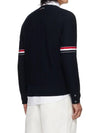 RWB V-neck Striped Virgin Wool Cardigan Navy - THOM BROWNE - BALAAN 3