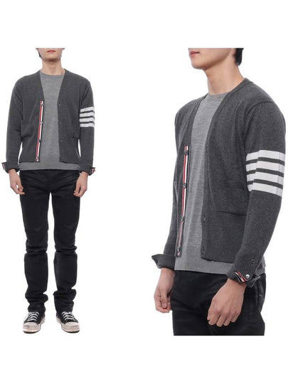 Men's Diagonal Classic Cashmere Cardigan Mid Grey - THOM BROWNE - BALAAN 2