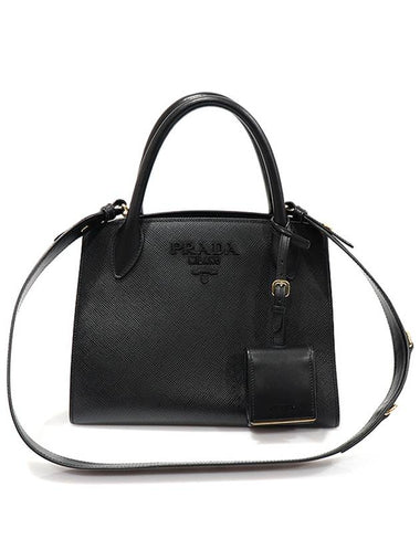 1BA156 Black Saffiano Cuir Monochrome Small Top Handle 2WAY - PRADA - BALAAN 1