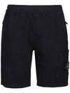 Men's OLD Treatment Logo Patch Cargo Bermuda Shorts Navy - STONE ISLAND - BALAAN 1