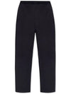 Cotton Track Pants Navy - BALLY - BALAAN 1