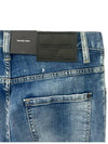 Skater Jeans S74LB1551 - DSQUARED2 - BALAAN 5