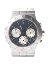 CH35S Men s Watch - BVLGARI - BALAAN 1