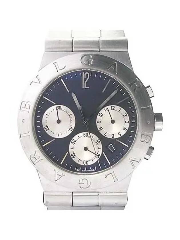 CH35S Men s Watch - BVLGARI - BALAAN 1