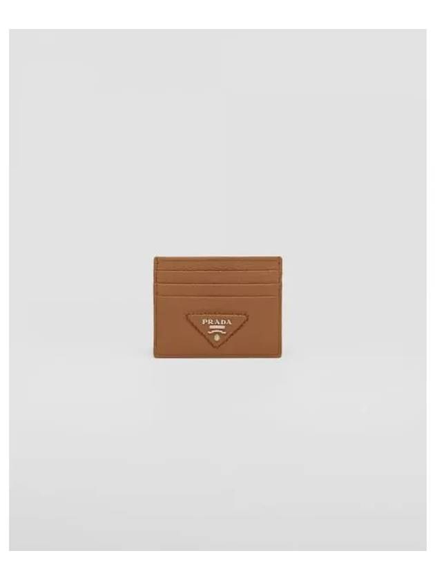 Triangle Logo Card Wallet Caramel - PRADA - BALAAN 2