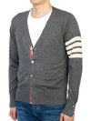 Men's Sustainable Classic Diagonal Wool Cardigan Medium Grey - THOM BROWNE - BALAAN 3