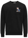 Dressed Fox Print Clean Sweatshirt Black - MAISON KITSUNE - BALAAN 3