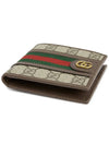 Ophidia GG Half Wallet Beige Ebony - GUCCI - BALAAN 4