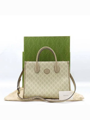 659983 2 WAY bag - GUCCI - BALAAN 1