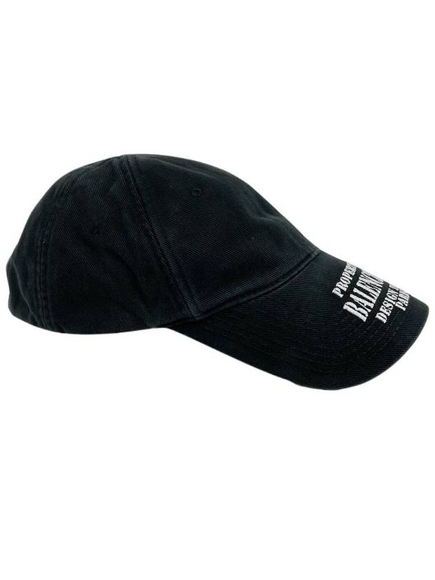 Unisex embroidered logo cotton drill Property ball cap hat 704097410 - BALENCIAGA - BALAAN 3