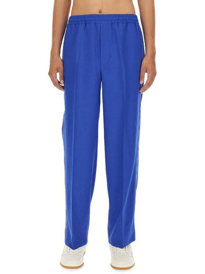 Interlocking G Wool Mohair Track Pants Blue - GUCCI - BALAAN 2