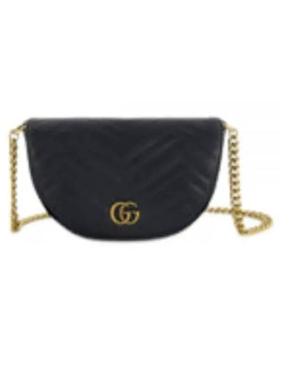 GG Marmont Matelasse Chain Mini Bag Black - GUCCI - BALAAN 2