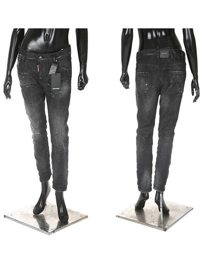 Women Cool Girl Skinny Jeans Black - DSQUARED2 - BALAAN 2