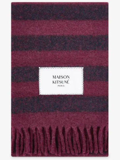 Women's Logo Patch Grape Ink Blue Muffler LW06202WA0019 GB - MAISON KITSUNE - BALAAN 2