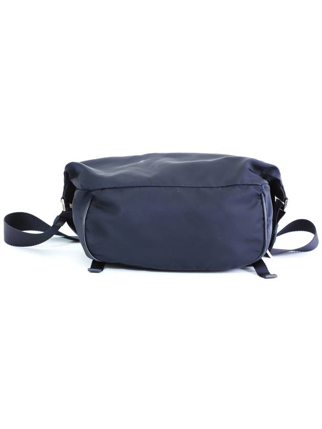 M Re nylon biker bag cross medium navy - PRADA - BALAAN 5