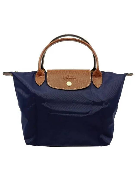 Le Pliage Original Small Tote Bag Navy - LONGCHAMP - BALAAN 2