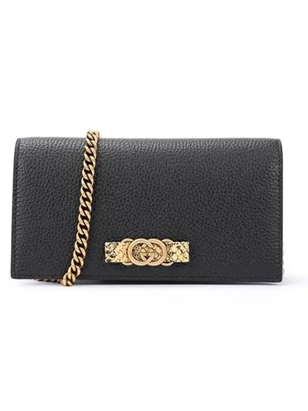 GG Interlocking Leather Chain Long Wallet Black - GUCCI - BALAAN 5