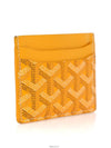 women card wallet - GOYARD - BALAAN 3