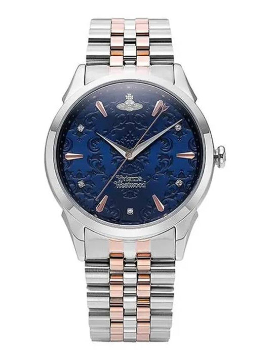 The Willis Metal Watch Silver - VIVIENNE WESTWOOD - BALAAN.