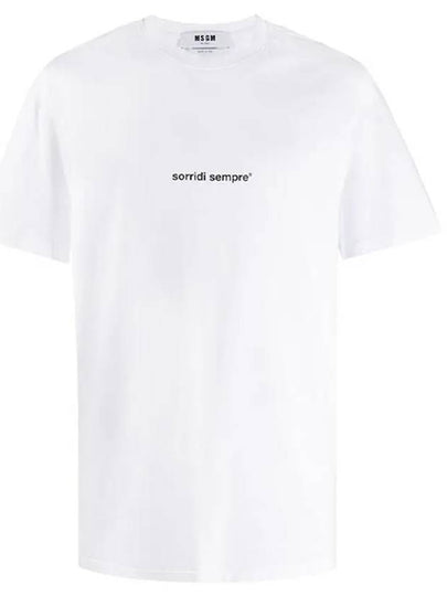 logo print short sleeve t-shirt white - MSGM - BALAAN 2