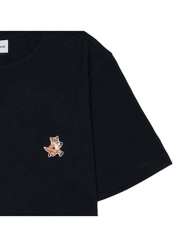 Speedy Fox Patch Comfort Short Sleeve T-Shirt Black - MAISON KITSUNE - BALAAN 7