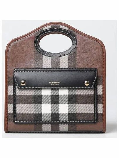 Mini Pocket Tote Bag Brown - BURBERRY - BALAAN 2