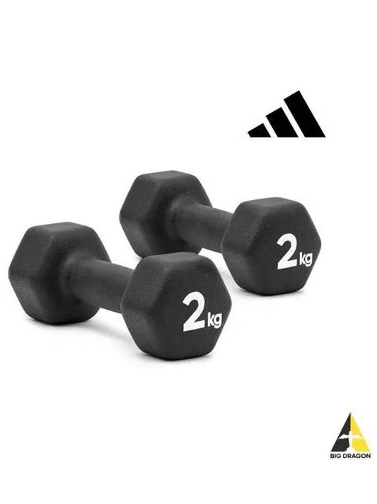 adidas FITNESS hexagonal dumbbell 2kg set - ADIDAS - BALAAN 1