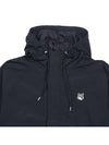 Hoodie Windbreaker in Nylon with Grey Fox Head Patch Black - MAISON KITSUNE - BALAAN 4