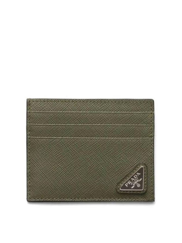 Triangular Logo Saffiano Leather Card Wallet Loden Green - PRADA - BALAAN 1