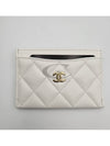 Gold CC Logo Leather Card Wallet White - CHANEL - BALAAN 5