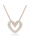 Sublima Swan Heart Pendant Medium Necklace Rose Gold - SWAROVSKI - BALAAN 1