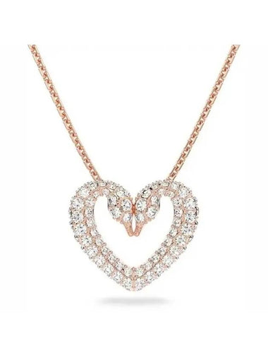 Sublima Swan Heart Pendant Medium Necklace Rose Gold - SWAROVSKI - BALAAN 1