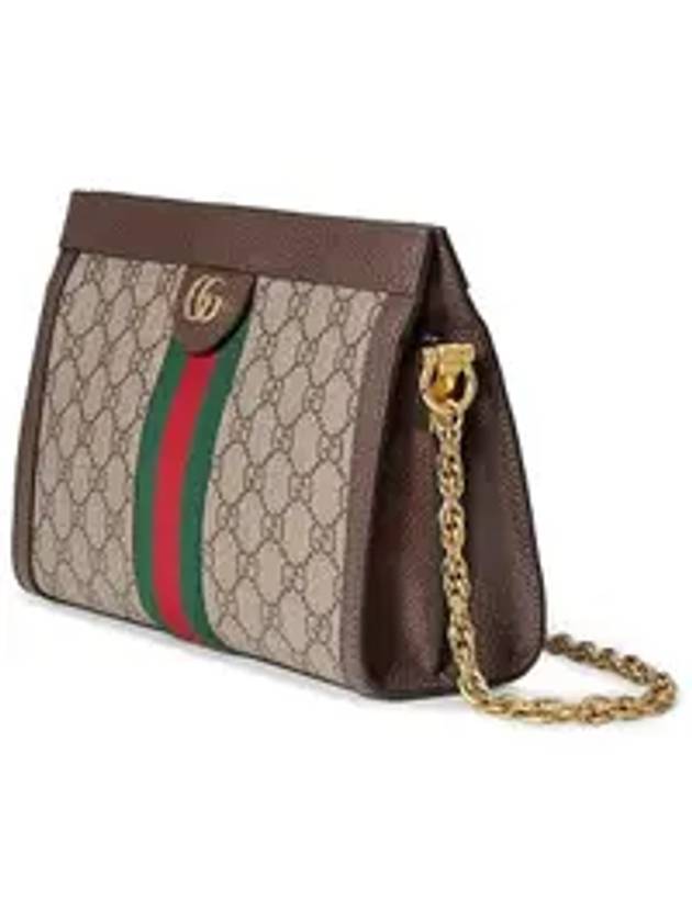 Ophidia GG Small Shoulder Bag Brown - GUCCI - BALAAN 5