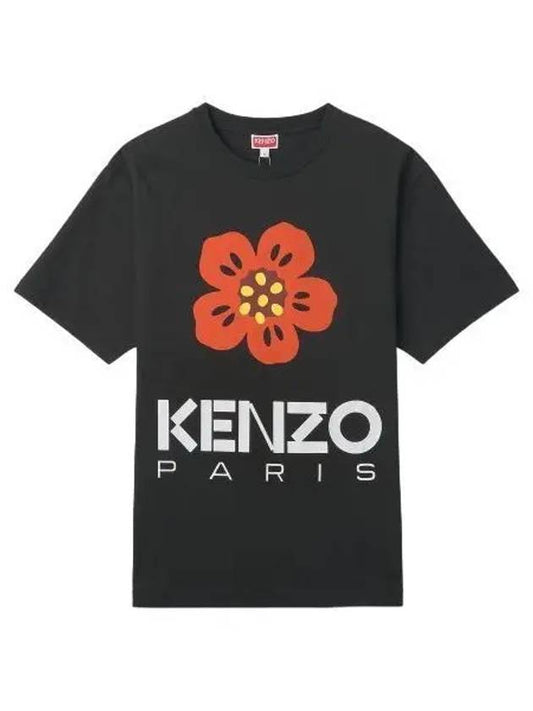 Balk Flower Short Sleeve T Shirt Black Tee - KENZO - BALAAN 1