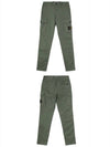 Wappen Side Button Pocket Straight Pants Green - STONE ISLAND - BALAAN 5