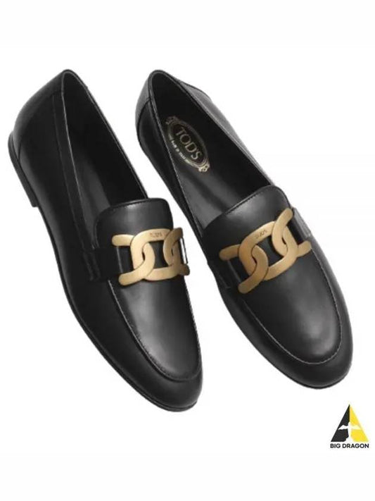 Kate Metal Logo Leather Loafers Black - TOD'S - BALAAN 2