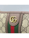 598234 clutch bag - GUCCI - BALAAN 4